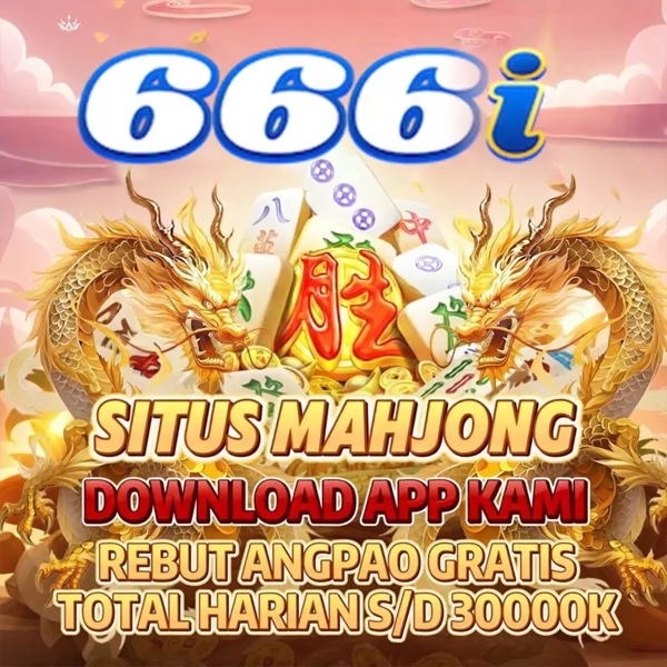 666I